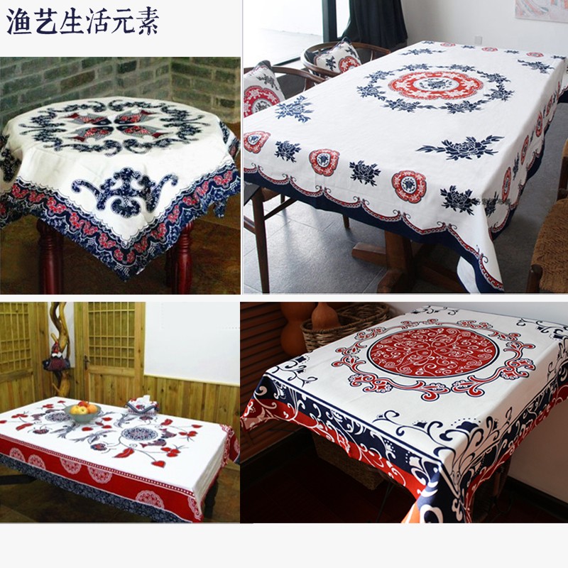 桌布餐桌布台布茶几布艺长方形正方形中式手工印花纯棉布络家居