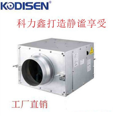 KODISEN科力鑫静音型送风机,排风机KFV-1215 18 19 20 23 25 28DP
