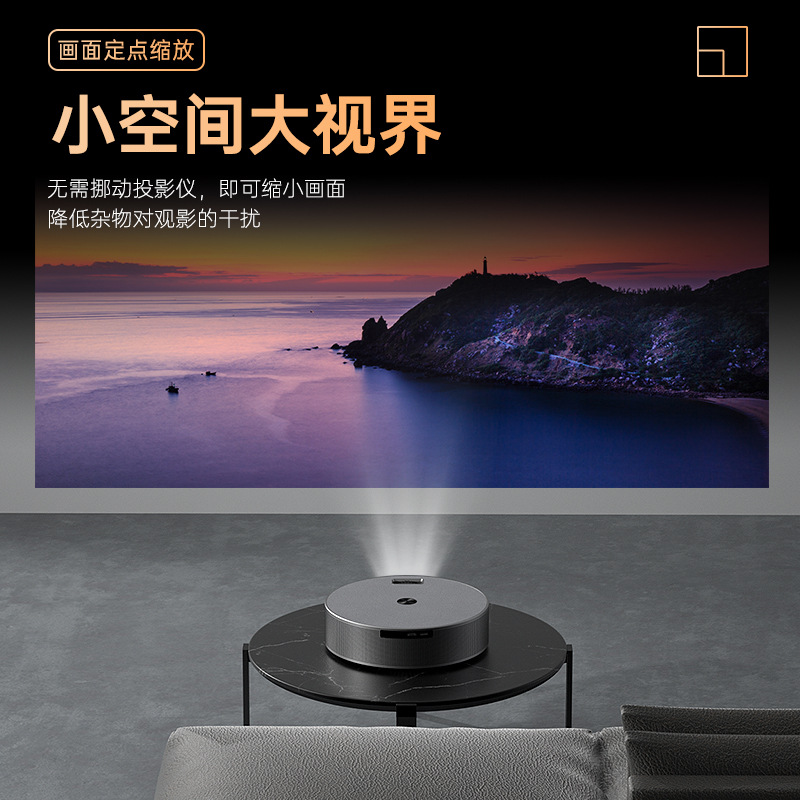 微影Q10Pro投影仪家用公1080P清便携小型迷你家庭影院投影仪