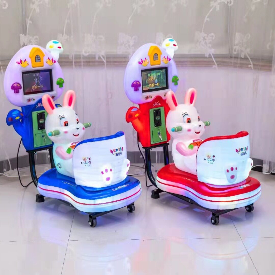 儿童摇摇车投币动画电动家用超市MP5商用摇摆机3D兔子