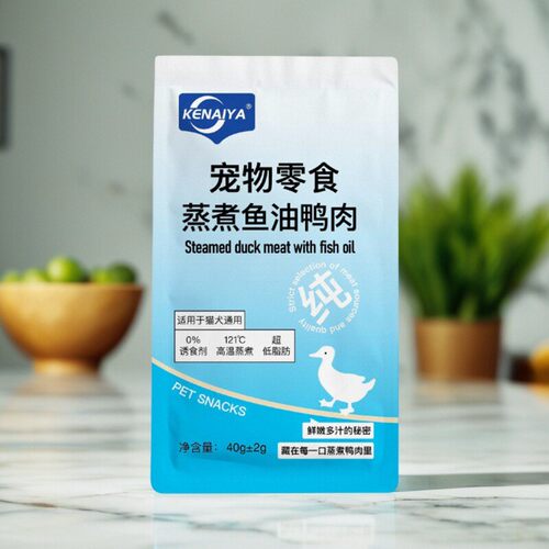 KENAIYA蒸煮鸭小胸(0胶0淀粉0诱食)猫狗通用零食鸭肉40g/袋