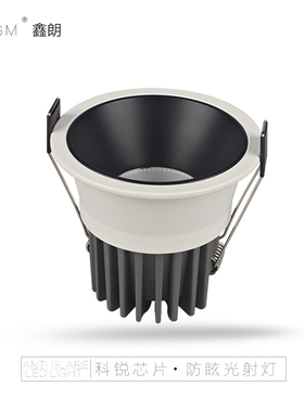 窄边cob射灯嵌入式防眩光led天花灯筒灯商用客厅过道背景墙无主灯