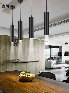 led明装筒灯吊装筒灯射灯餐厅吧台商场展厅美发店工作室吊灯7W20W