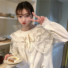 Real price ~ Sweet lace collar shirt + Cake floral skirt