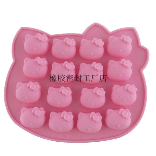 猫咪硅胶手工皂巧克力模