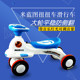 3岁米蓝图儿童扭扭车防侧翻女宝宝滑行溜溜车子男孩2024新款