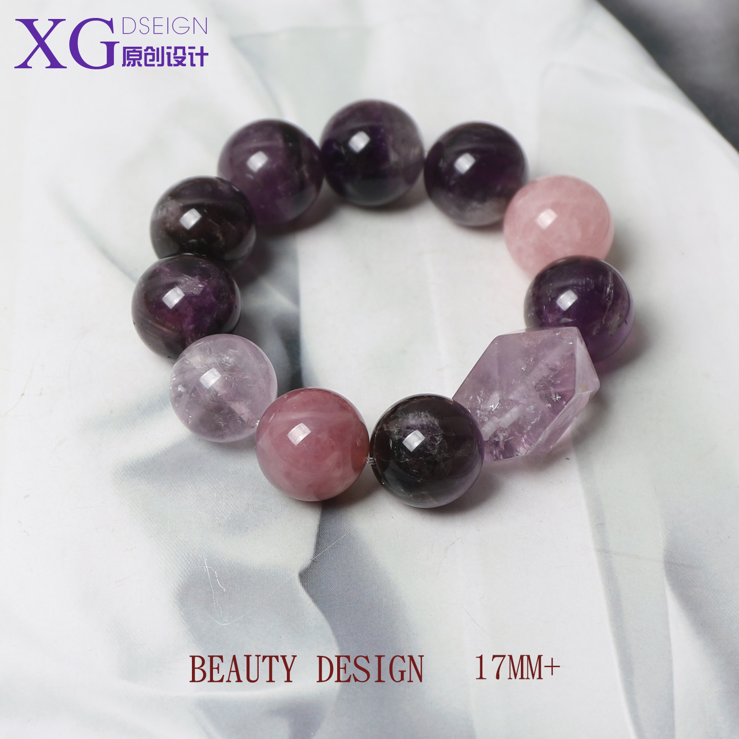 17m葡萄紫粉水晶手链女大颗粒手串紫色天然水晶设计款紫马粉九紫,饰品/流行首饰/时尚饰品新,手饰/手串,淘宝优惠券,粉丝福利购,淘宝优惠卷