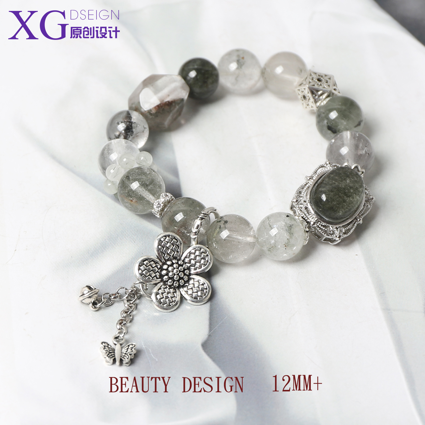 12m绿幽灵天然水晶设计款手链