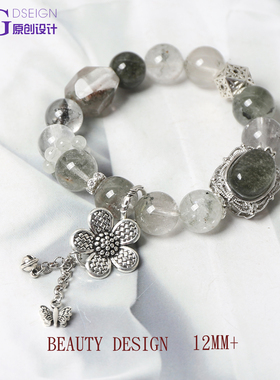 12m绿幽灵天然水晶森系绿色系招财转运小众轻奢高级感手链设计款