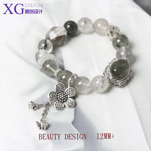 12m绿幽灵天然水晶设计款手链