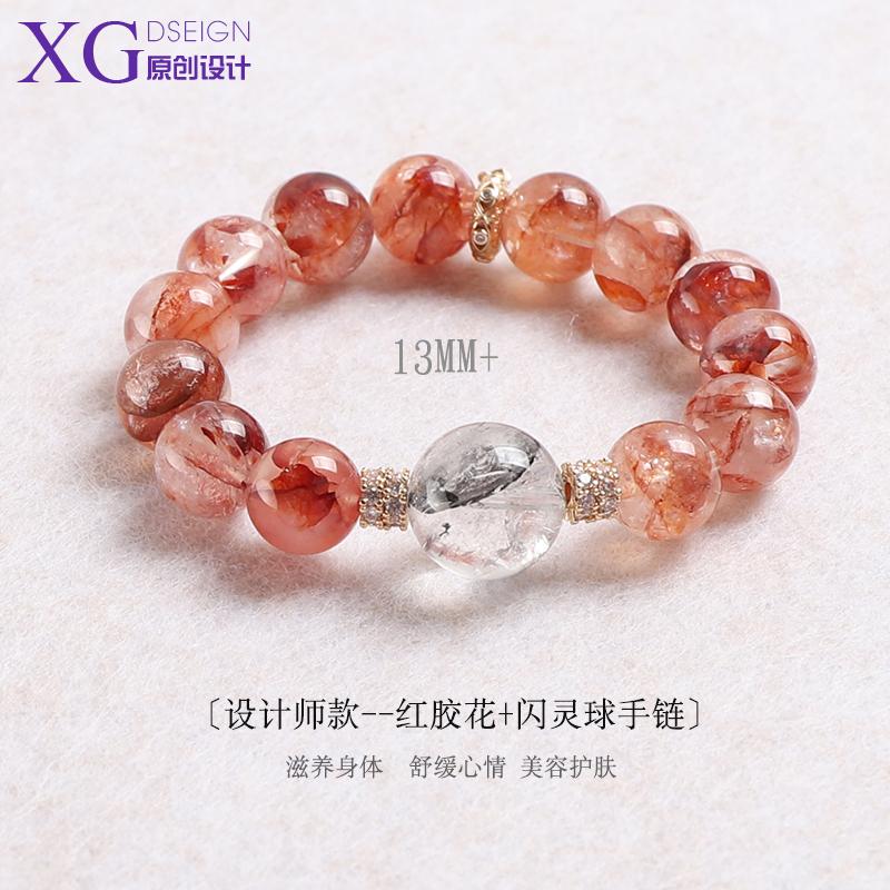女款送礼设计本命年天然水晶手链