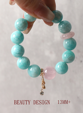 13m设计款天然水晶粉水晶天河石蓝色系手串手链饰品气质送礼物女