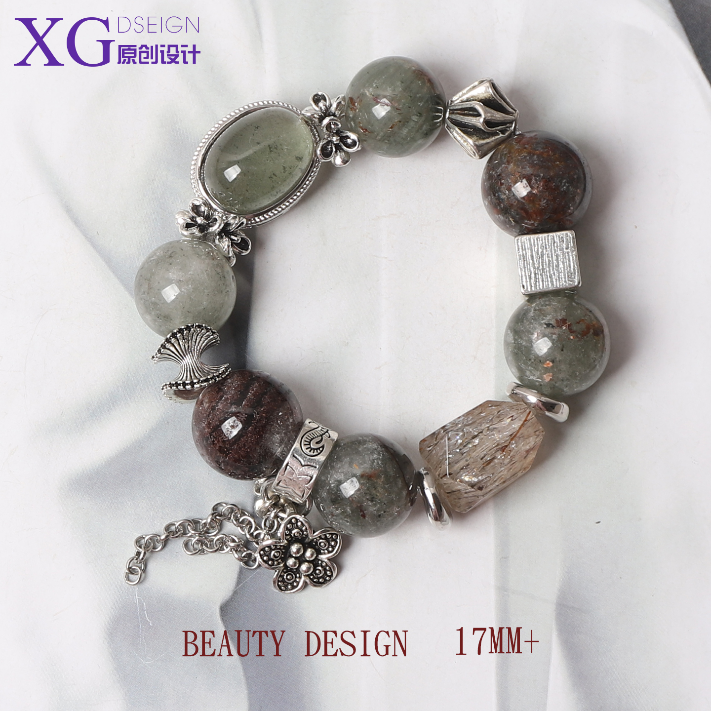 17m天然水晶森系绿幽灵手链