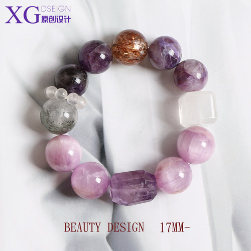 17mm猫眼紫黎辉多宝黑金超紫水晶