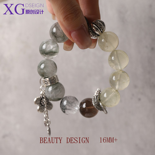 16MM天然水晶黄绿幽灵多宝配手串