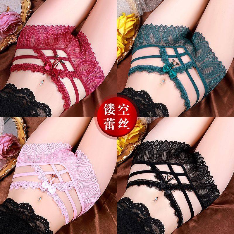 2026新款女士内裤不卷边不夹臀不勒蕾丝性感镂空小铃铛胖妹妹高级,女士内衣/男士内衣/家居服,女三角裤,淘宝优惠券,粉丝福利购,淘宝优惠卷
