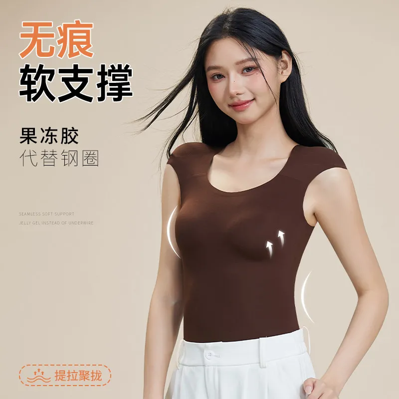 女生秋冬磨毛直角垫肩内衣一体式免穿文胸无痕美肤隐形速保暖背心,女士内衣/男士内衣/家居服,文胸,淘宝优惠券,粉丝福利购,淘宝优惠卷