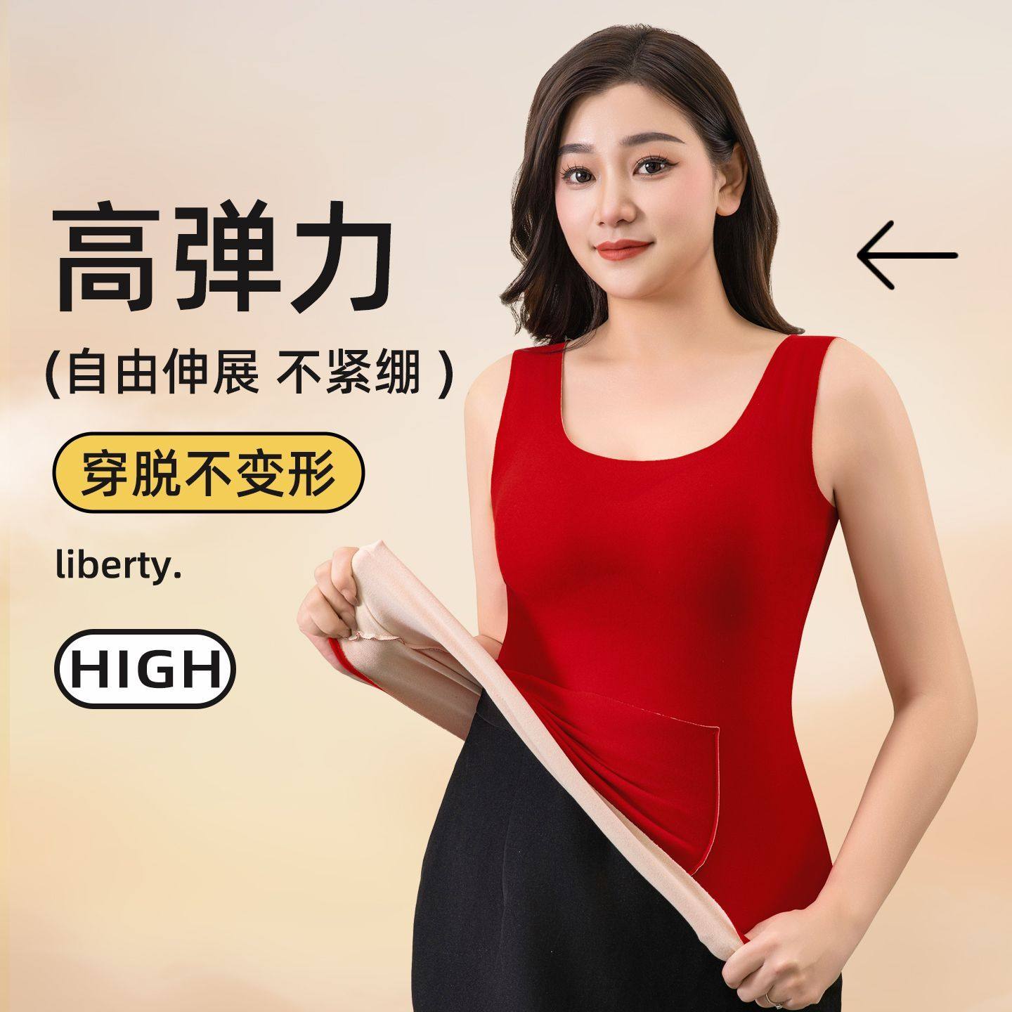 新款秋冬简约双兜口袋暖宫护腰带背心加厚德绒打底自带胸垫内衣女,女士内衣/男士内衣/家居服,保暖背心,淘宝优惠券,粉丝福利购,淘宝优惠卷