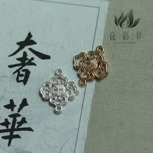 diy黄铜云纹耳环流苏头饰发簪