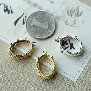 买前看详情 发簪头饰DIY配件13 14mm皇冠椭圆宝石托 18mm