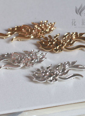 diy黄铜点翠花枝挂坠汉服发簪