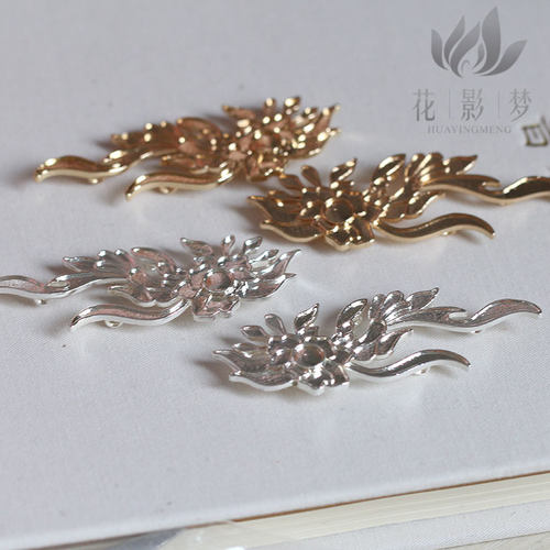diy黄铜点翠花枝挂坠汉服发簪
