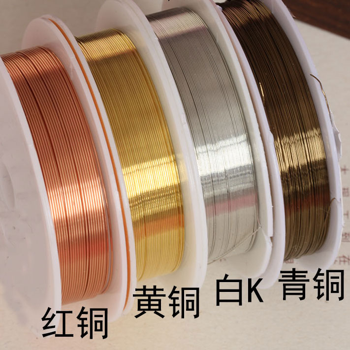 手工发簪DIY绕线捆绑材料*0.3至1.0mm白K金色红青黄铜色铜丝铜线*