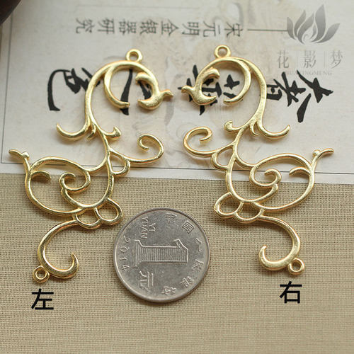 diy头饰项圈黄铜仿古龙纹发簪