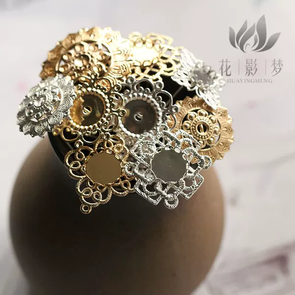 Товары от 伊苏素素