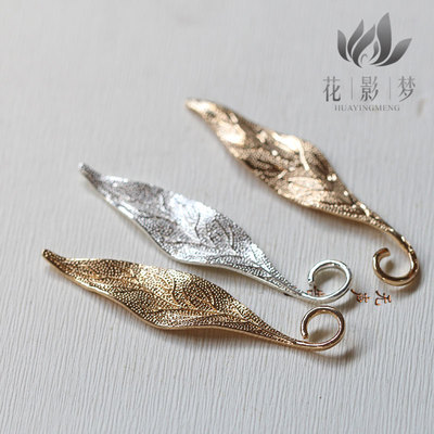 diy黄铜立体头饰发簪