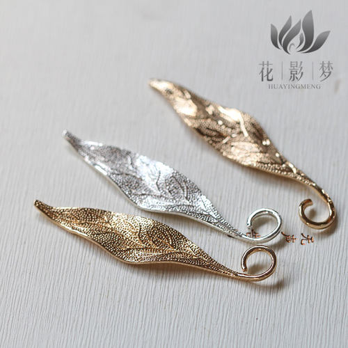 diy黄铜立体头饰发簪