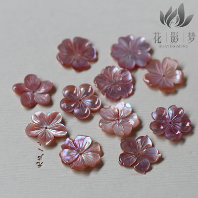 diy天然饰品山茶花