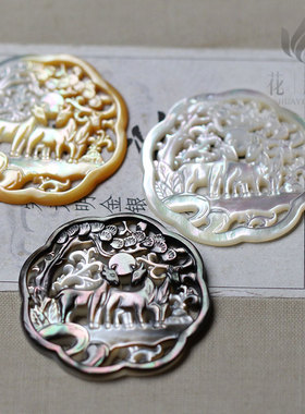 diy黑蝶贝三羊开泰禁步饰品