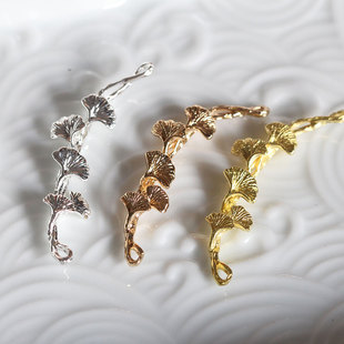 黄铜一串银杏叶子藤蔓铸件挂坠项链花影梦发簪DIY配件头饰品材料