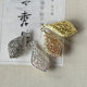黄铜铸铜镂空立体水滴双面挂坠簪头 花影梦发簪发饰头饰DIY配件