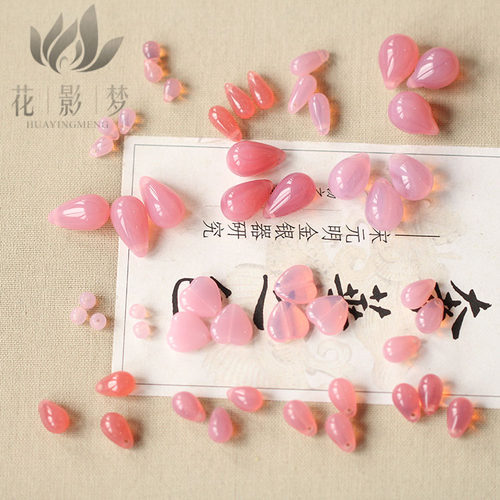diy发簪头饰捷克粉色水滴珠