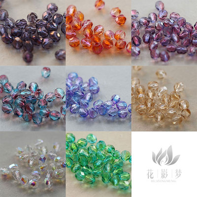 diy发簪头饰捷克切面珠