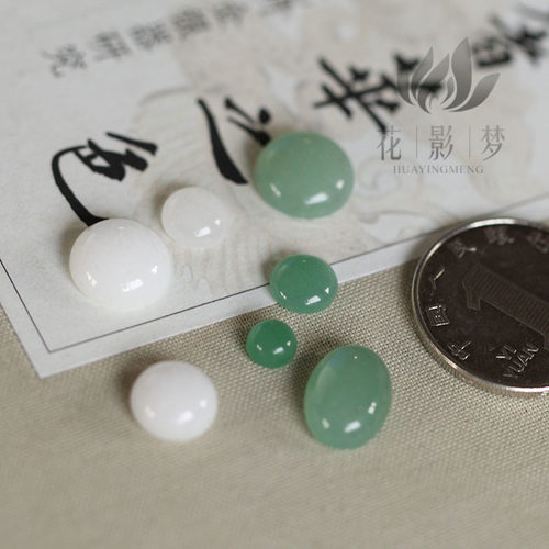diy发簪头饰东陵玉椭圆形戒面