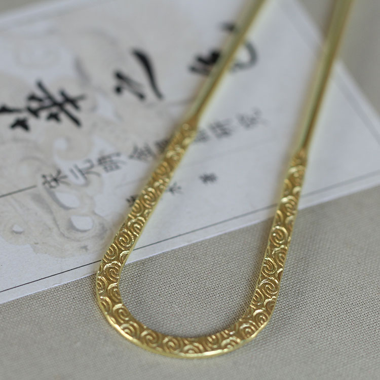 花影梦黄铜发饰DIY云纹唐风发钗
