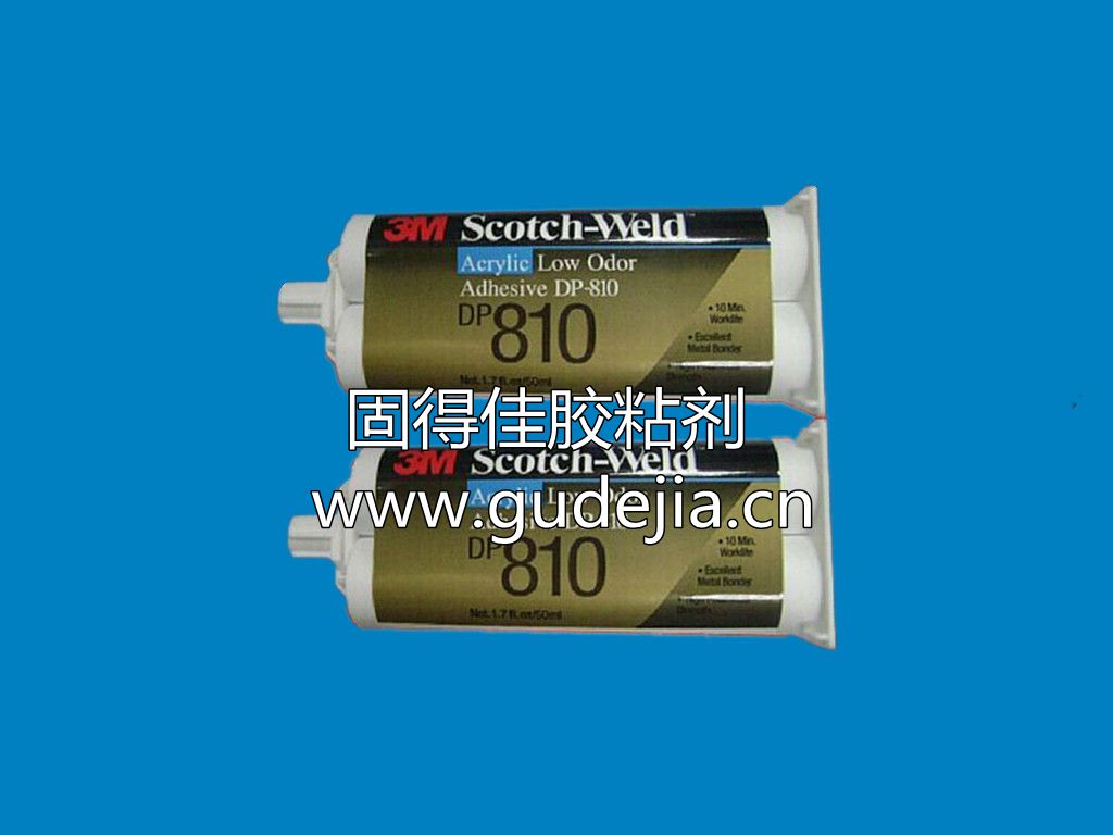 美国进口结构胶环氧树脂