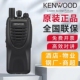 KENWOOD建伍对讲机TK 3307模拟专业手台商用物业酒店便携式 无线电