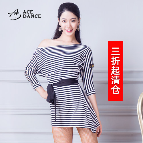 acedance瑰意拉丁舞七分袖斑马纹