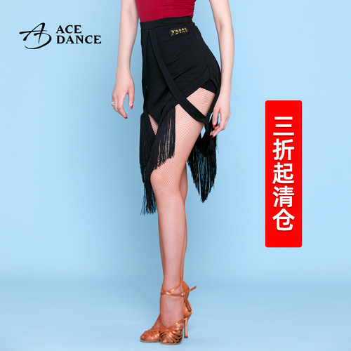 瑰意女成人设计款流苏裙拉丁舞