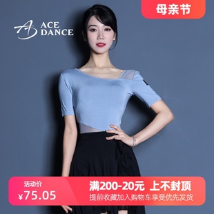 练功服广场舞服SY293 ACEdance拉丁舞女摩登舞上衣网纱拼接棉长袖