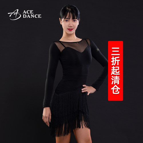 拉丁舞网纱拼接设计款舞蹈裙