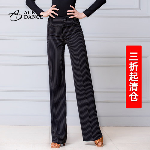 ACE条纹英伦风别致高腰设计舞裤
