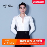 ACEdance拉丁舞男连体网纱拼接设计款上衣练功服艺考演出服SY291