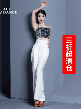 ACEdance女成人拉丁舞摩登舞广场舞双侧珍珠扣设计款舞裤DA275