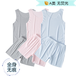 儿童夏季 薄款 睡衣男童女童莫代尔无痕无骨纯色背心短裤 居家服套装