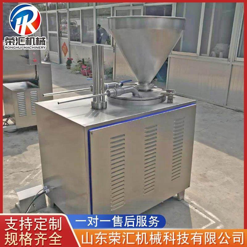 全自动液压灌肠机 红肠灌肠全套设备 灌肠生产线灌肠机器厂家,清洗/食品/商业设备,其他食品加工设备,淘宝优惠券,粉丝福利购,淘宝优惠卷